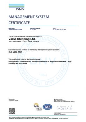 Management system certificate